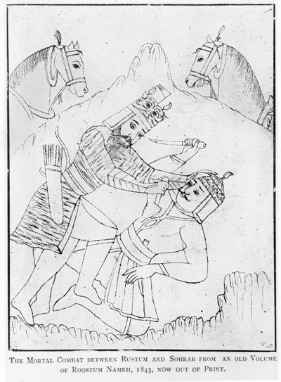 ルスタムは知らず知らずのうちに息子のスフラーブを戦場で殺してしまう。 作： School Persian