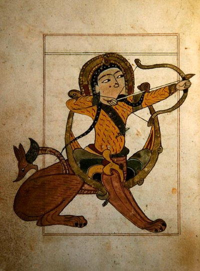 射手座のサイン 作： School Persian