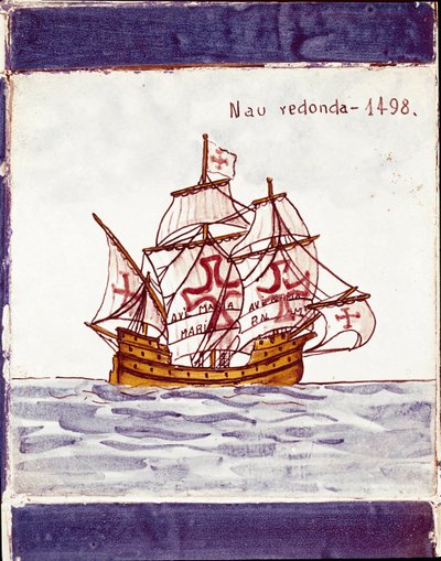 ポルトガル船団のカラケ（身廊）の表現（陶板に描画 作： School Portuguese