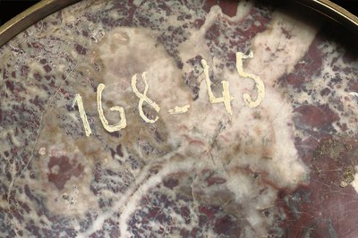 一対の花瓶のうちの1つの詳細、1790年頃（碧玉とオルモルー 作： School Russian
