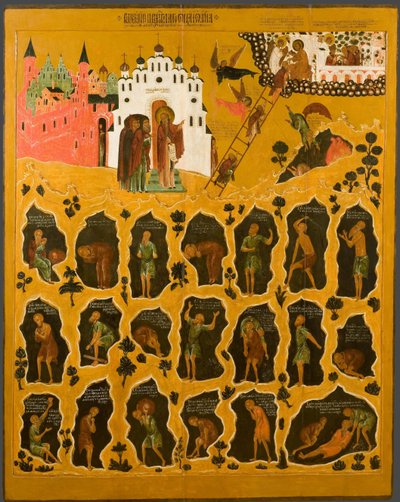 "The vision of St. John Climacus" 右上には聖ヨハネの聖なる梯子があり、僧侶たちが梯子の上に到達し、地獄に落ちていく様子が描かれています。 作： School Russian