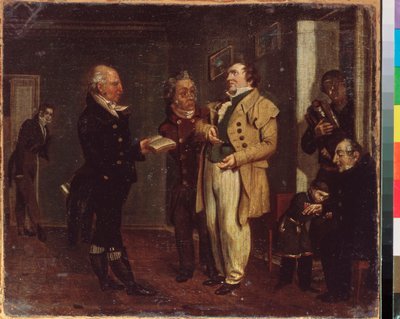 ヴァシーリー・ホヴァンスキー王子 (1755-1830) といたずら好き。 ロシアの巨匠による絵画、キャンバスに油彩、19 世紀初頭。 国立トレチャコフ美術館、モスクワ。 作： School Russian