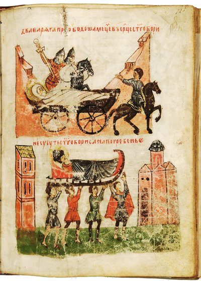 聖ボリスと聖グレブの物語 (聖ボリスとグレブの物語)。 1015 年に暗殺された殉教者の王子たちは、1072 年に列聖され、彼らの崇拝は正教会のキリスト教徒にとって非常に熱心です。 ノヴゴロドの匿名の作品、14 世紀後半 作： School Russian