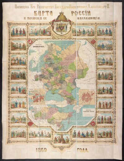 ロシアの地図、ロシアの地図とその住民の部族 作： School Russian