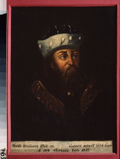 Ivan II Ivanovitch (1326-1359) の肖像画は、モスクワとウラジーミルの大公であるドボンネールと言いました。 ロシアの巨匠の絵画、キャンバスに油彩 作： School Russian