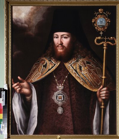 Archimandrite Gedeon Krinovsky (1726-1763) の肖像画。 (クロブーク (頭飾り) と聖骸布を表す胸の宝石を身に着けている、正教会の修道院長 (修道院長))。 ロシアの巨匠の絵画、キャンバスに油彩 作： School Russian