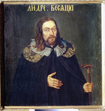 アンドレイ・マトヴェーヴィッチ・アプラシン伯爵 (1663-1731) の肖像画。 （アンドレイ・マトヴェーヴィッチ・アプラクシン伯爵の肖像）。 匿名の絵画、パルシュナ、キャンバスに油彩、1690 年頃。17 世紀のロシアの芸術。 国立ロシア美術館、サンクトペテルブルク 作： School Russian