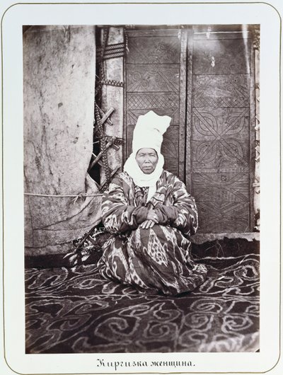 「中央アジアのセブンリバー地域とその住民」（1867-73）からの肖像画 作： School Russian