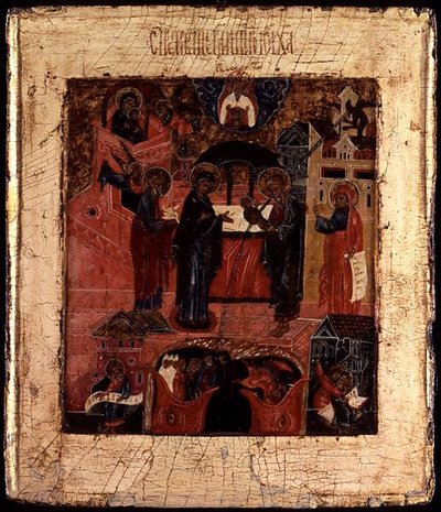 ロシアの「神殿におけるキリストの提示」イコン 17世紀後半 パネルにテンペラ 作： School Russian