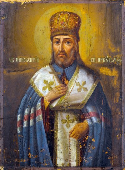 Saint Innocent (circa 1680-1731), bishop of Irkutsk (Russia) (St Innocent, Bishop of Irkutsk) - ロシアのイコン、木に描かれたテンペラ 19 世紀 - 個人蔵 作： School Russian