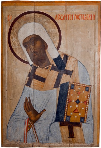 Saint Leonce de Rostov (morten en 1077) - Russian icon : Saint Leontius of Rostov.パネルにテンペラ、16世紀初頭、ロストフ・クレムリン国立野外博物館、ロストフ 作： School Russian