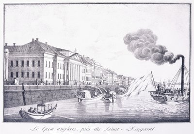 元老院近くのイングリッシュキー。 Le Quai Anglais、Pres du Senat-Dirigeant、19世紀初頭（リトグラフ） 作： School Russian