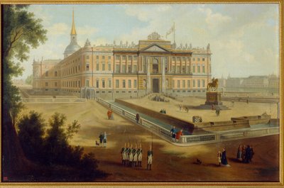 Vue du palais Michel a Saint Petersburg (サンクトペテルブルクのミカエル宮殿の眺め)。 匿名の絵画、キャンバスに油彩、1800 年頃。ロシア美術 作： School Russian
