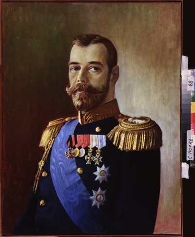 ロシアのニコライ2世 (1868-1918) 作： School Russian