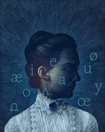 作： 