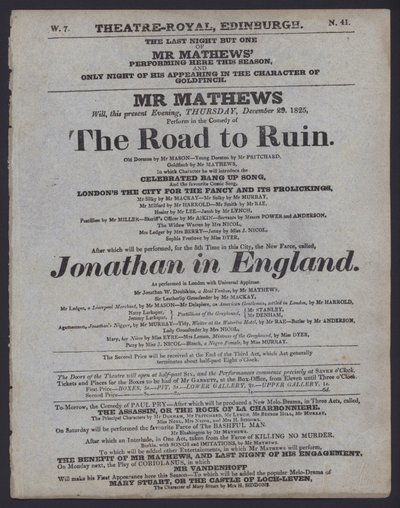 1825年12月29日、エディンバラのシアター・ロイヤルの劇場プログラム（リトグラフ版 作： Scottish School