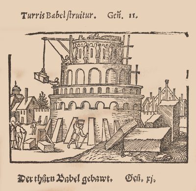 Sebald Behem Painterによる最も芸術的な絵で描かれた聖書の歴史...、ca。 1540 作： Sebald Beham