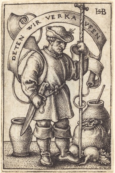 市場の農民 作： Sebald Beham