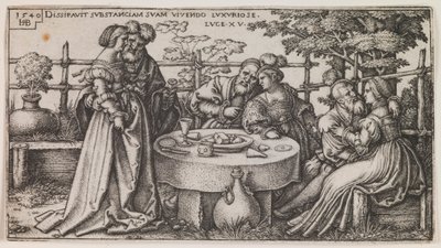 財産を浪費する放蕩息子、シリーズ「放蕩息子の歴史」より 作： Sebald Beham