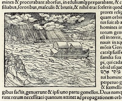セバスチャン・マンスターによる1550年版「コスモグラフィア」のノアの箱舟と大洪水（木版画 作： Sebastian Munster
