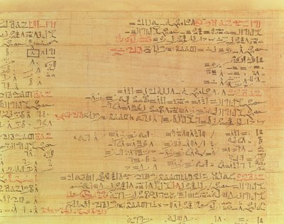 Rhind Mathematical Papyrus、ヒクソス時代、第15王朝、紀元前1550年頃の詳細 作： Second Intermediate Period Egyptian