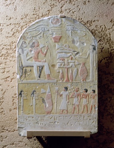 天府の墓碑（石灰岩塗装） 作： Second Intermediate Period Egyptian