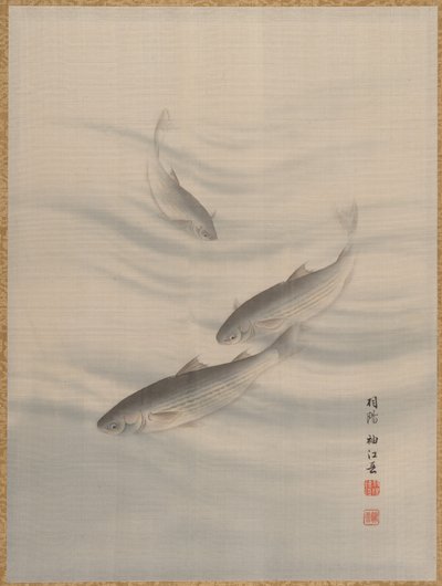 魚の水泳、カリフォルニア州。 1890-92。 作： Seki Shuko