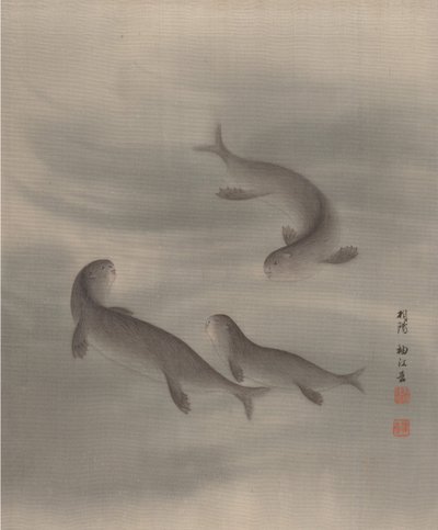 カワウソの水泳、カリフォルニア州。 1890-92。 作： Seki Shuko