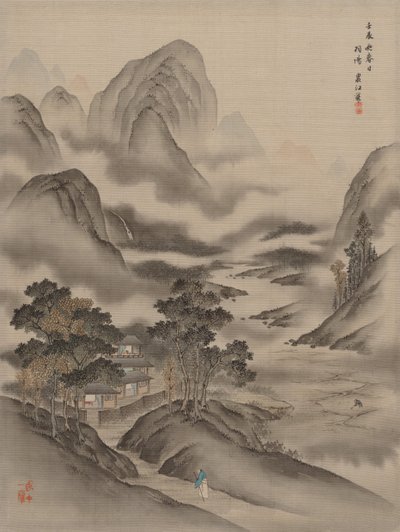 友人を訪問、1892年。 作： Seki Shuko