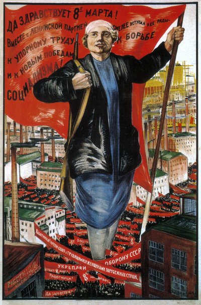 1934 年 3 月 8 日万歳！ 作： Sergei Alexandrovich Khristoforov