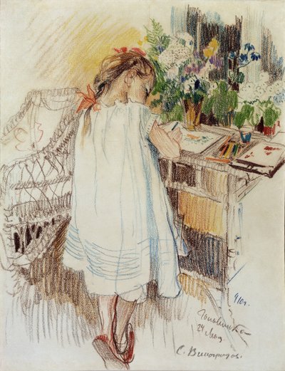 小さなもの、1910 作： Sergei Arsenevich Vinogradov