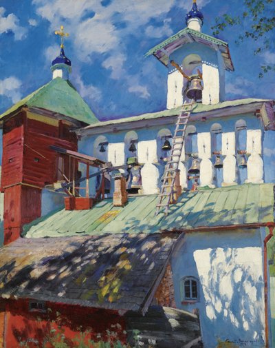 プスコボペチェルスキー修道院の鐘楼 作： Sergei Arsenevich Vinogradov