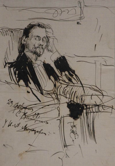 アレクセイ・アレクサンドロヴィッチ・バフルシンの肖像1865-1929、1908 作： Sergei Arsenevich Vinogradov