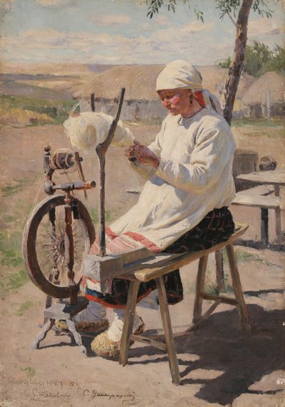 スピナー、1895 作： Sergei Arsenevich Vinogradov