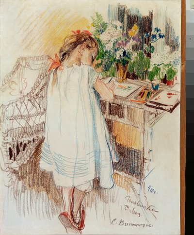 Une petite (A Little One) - Sergei Arsenyevich Vinogradov (1869-1938) によるアートワーク、紙に色鉛筆 作： Sergei Arsenevich Vinogradov