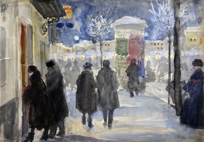 "View of a street in Moscow, Russia" (Moscow Street) セルゲイ・ヴィノグラドフ（1869-1938）の水彩画 - 1922 - 個人蔵 作： Sergei Arsenevich Vinogradov