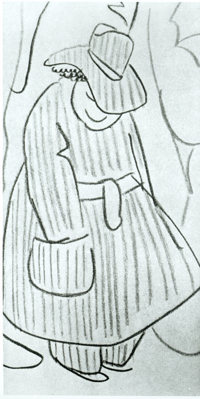 「セルジュ・エイゼンシュテイン、シネアステの反射」より自画像、モスクワで出版 作： Sergei Eisenstein