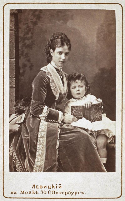 デンマーク1847-1928年のマリア女王マリアフョードロヴナダグマールとロシアの息子ニコラスアレクサンドロヴィッチ 作： Sergei Lvovich Levitsky