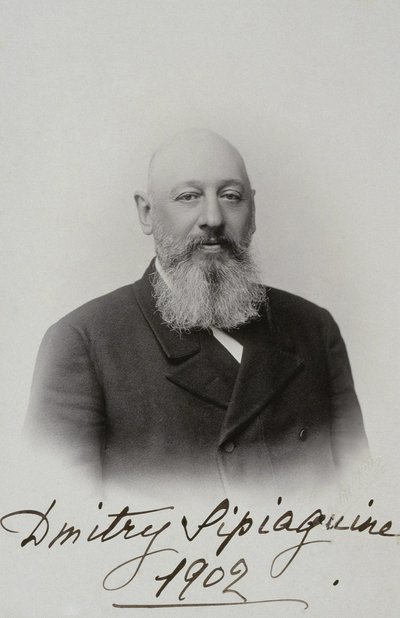 ドミトリー・セルゲイエヴィッチ・シピアギンの肖像1853-1902、1902 作： Sergei Lvovich Levitsky