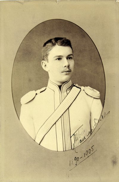 Pavel Alexandrovich Demidov 1869-1935の肖像、c。 1890年。 作： Sergei Lvovich Levitsky