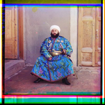 Ėmir Bukharskīĭ.ブハラ 作： Sergei Mikhailovich Prokudin Gorskii
