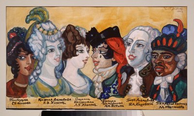 ピエール・オーギュスタン・カロン・ド・ボーマルシェ（1732-1799）による演劇「フィガロのマリアージュ」のメイクアップデザイン（P・ド・ボーマルシェによる演劇「フィガロの結婚」のメイクアップデザイン） - セルゲイ・ユリエヴィッチ・スデイキンの作品（セルジュ・ソウディ 作： Sergei Yurevich Sudeikin