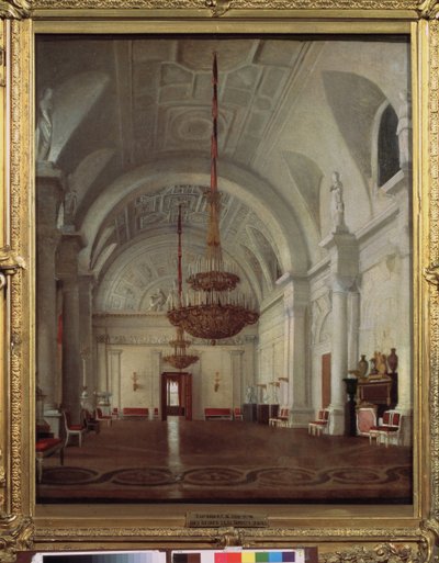 サンクトペテルブルクの冬宮殿のホワイト ホールの眺め。 Sergey (Sergei, Sergei) Konstantinovich Zaryanko (Zarianko) (1818-1870) による絵画、キャンバスに油彩。 ロシア美術 作： Sergey Konstantinovich Zaryanko