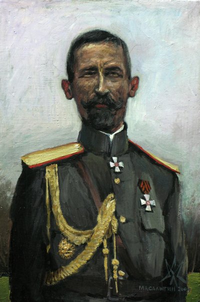 Lavr Georgievich Kornilov、2009 作： Sergey Lvovich Masalygin