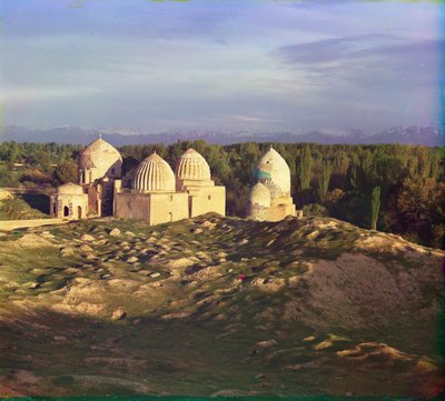 サマルカンド、1905-1915 作： Sergey Prokudin Gorsky