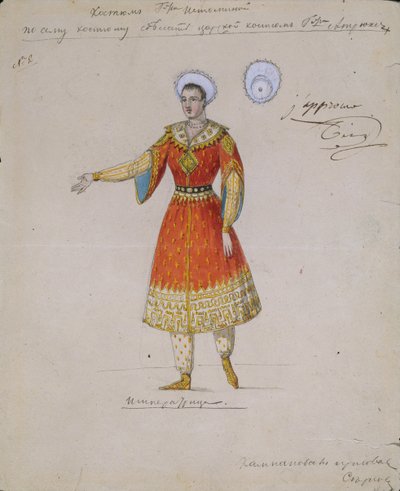 バレエTsarina Syuyumbekiの衣装デザイン、A。Blanche、1832年 作： Serkov
