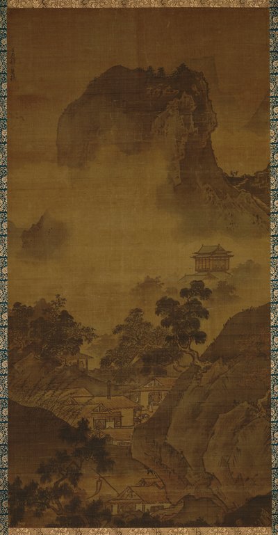 四季の風景-秋 作： Sesshû Tôyô