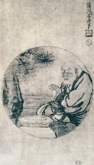 紀元前6世紀の中国の哲学者、老子の肖像 雪舟東洋（1420-1506）画 日本文明 室町時代 作： Sesshû Tôyô