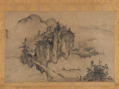 断崖絶壁のある風景、16 世紀。 作： Sesson Shukei