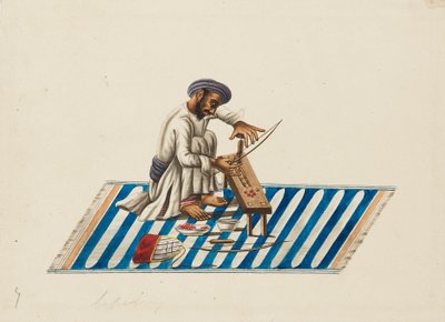 仕事中の宝石細工、c1810 作： Sewak Ram